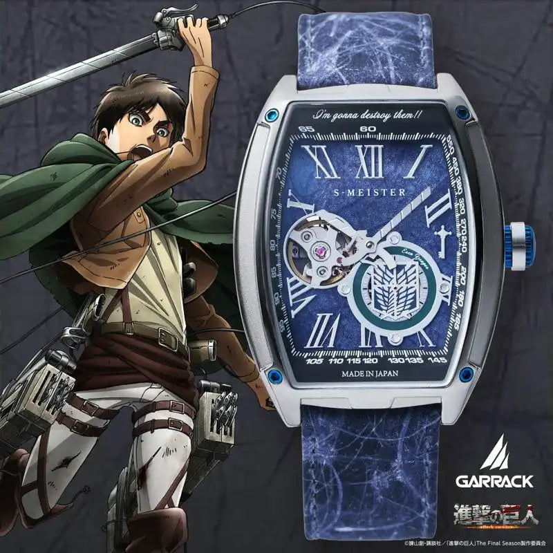 GARRACK Attack on Titan x S-MEISTER Eren Yeager SMS-47-SK-EY Limited Edition Anime Collaboration Watch