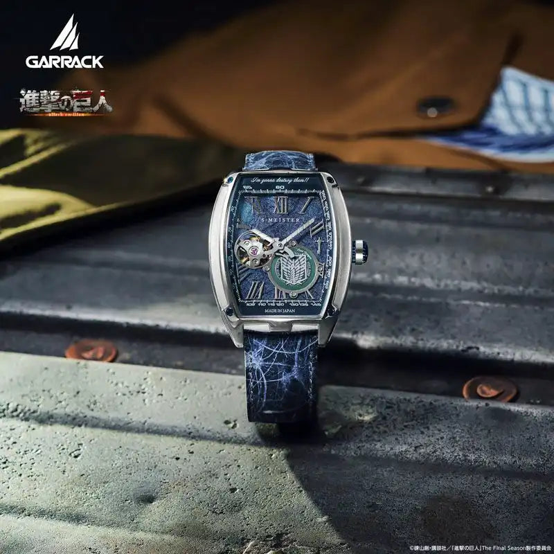 GARRACK Attack on Titan x S-MEISTER Eren Yeager SMS-47-SK-EY Limited Edition Anime Collaboration Watch