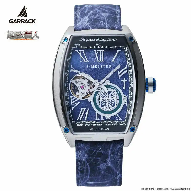 GARRACK Attack on Titan x S-MEISTER Eren Yeager SMS-47-SK-EY Limited Edition Anime Collaboration Watch