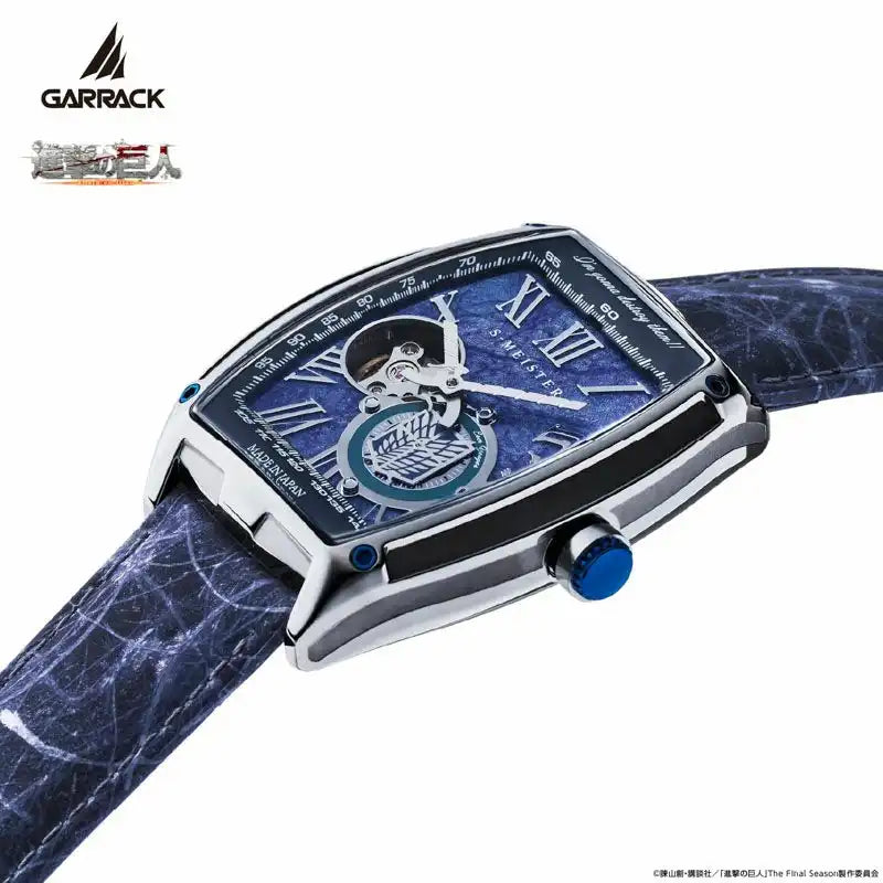 GARRACK Attack on Titan x S-MEISTER Eren Yeager SMS-47-SK-EY Limited Edition Anime Collaboration Watch