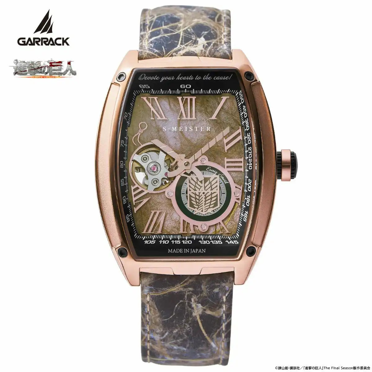 GARRACK Attack on Titan x S-MEISTER Erwin Smith SMS-47-SK-ES Limited Edition Anime Collaboration Watch - The Japanese Factory