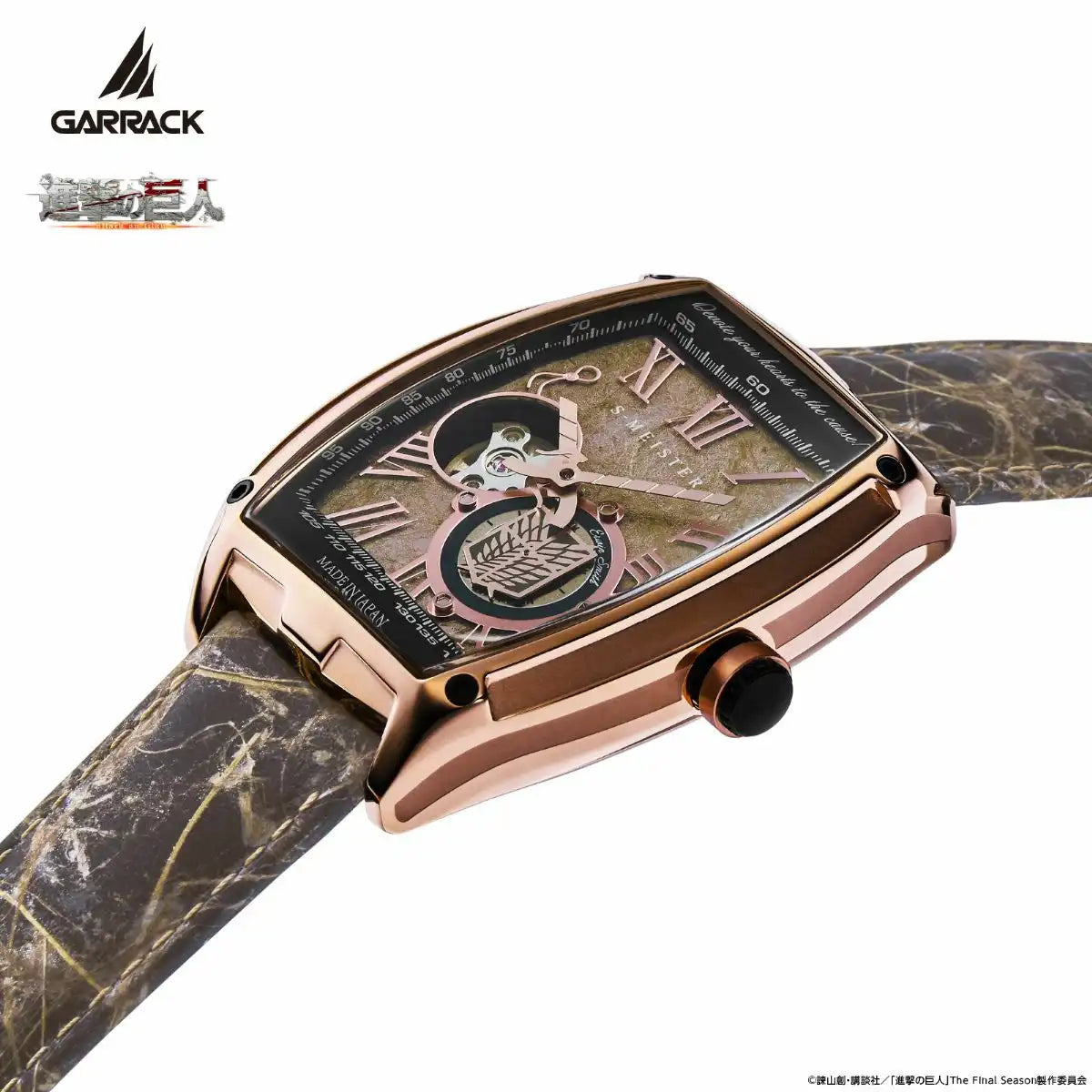 GARRACK Attack on Titan x S-MEISTER Erwin Smith SMS-47-SK-ES Limited Edition Anime Collaboration Watch - The Japanese Factory