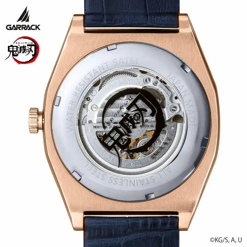 GARRACK Demon Slayer: Kimetsu no Yaiba x S-MEISTER Giyu Tomioka SMS-41-KY-TG Anime Collaboration Watch - The Japanese Factory