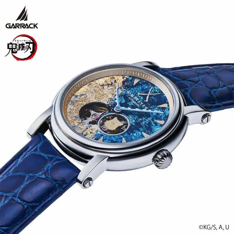 GARRACK Demon Slayer: Kimetsu no Yaiba x S-MEISTER Inosuke Hashibira SMS-42-KY-HI Anime Collaboration Watch - The Japanese Factory