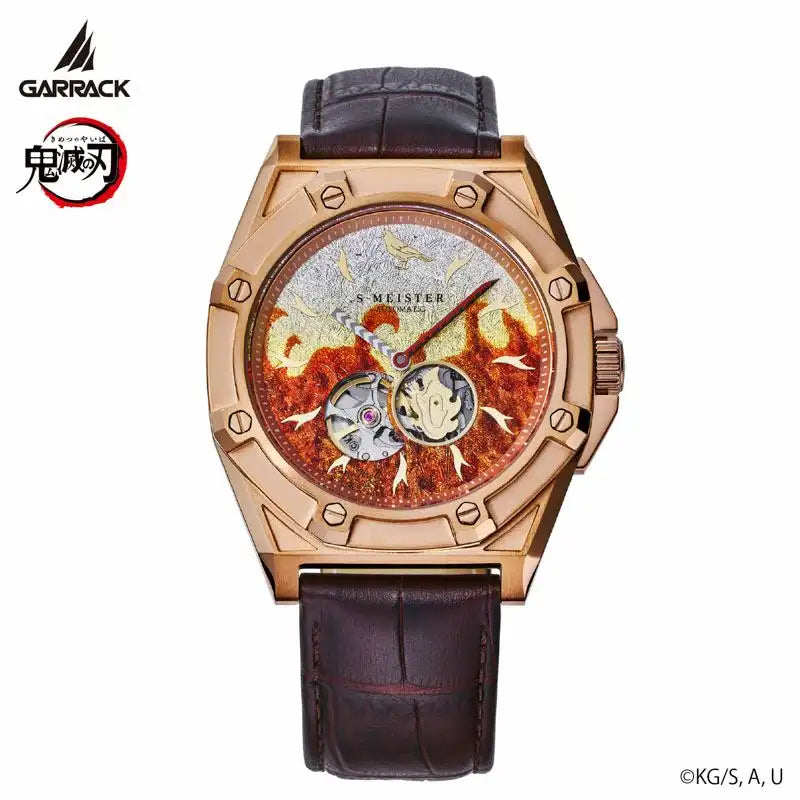 GARRACK Demon Slayer: Kimetsu no Yaiba x S-MEISTER Kyojuro Rengoku Model 2 SMS-43-KY-RK Anime Collaboration Watch - The Japanese Factory