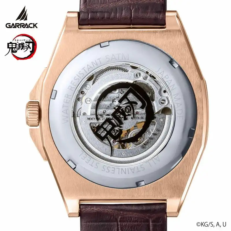 GARRACK Demon Slayer: Kimetsu no Yaiba x S-MEISTER Kyojuro Rengoku Model 2 SMS-43-KY-RK Anime Collaboration Watch - The Japanese Factory