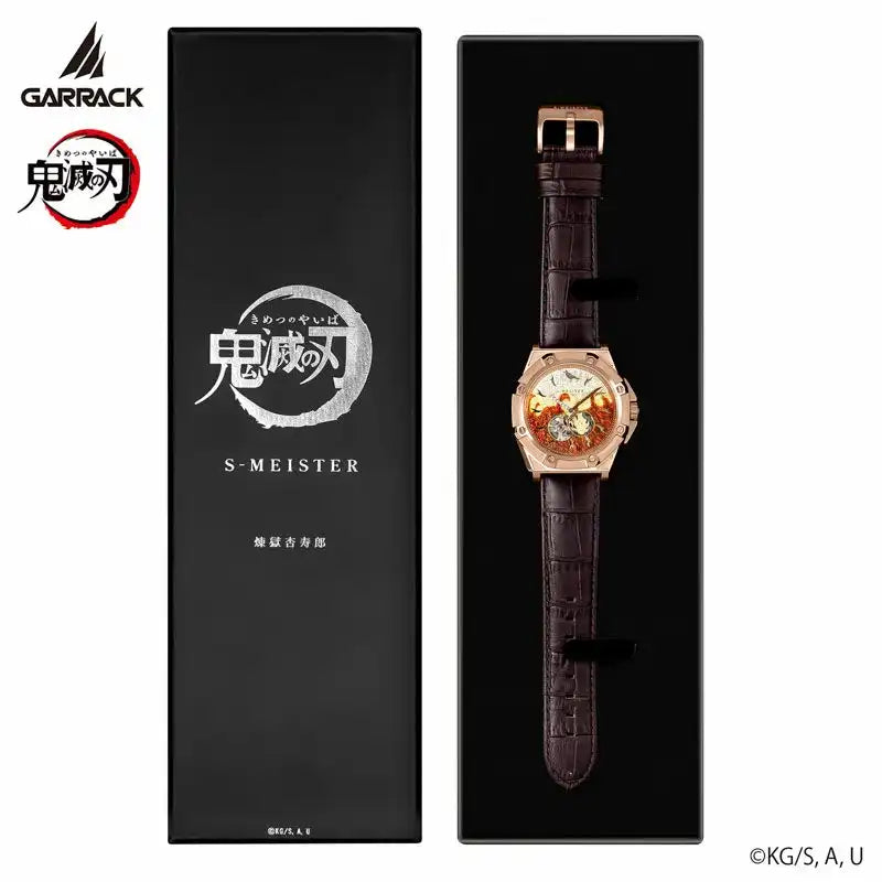 GARRACK Demon Slayer: Kimetsu no Yaiba x S-MEISTER Kyojuro Rengoku Model 2 SMS-43-KY-RK Anime Collaboration Watch - The Japanese Factory
