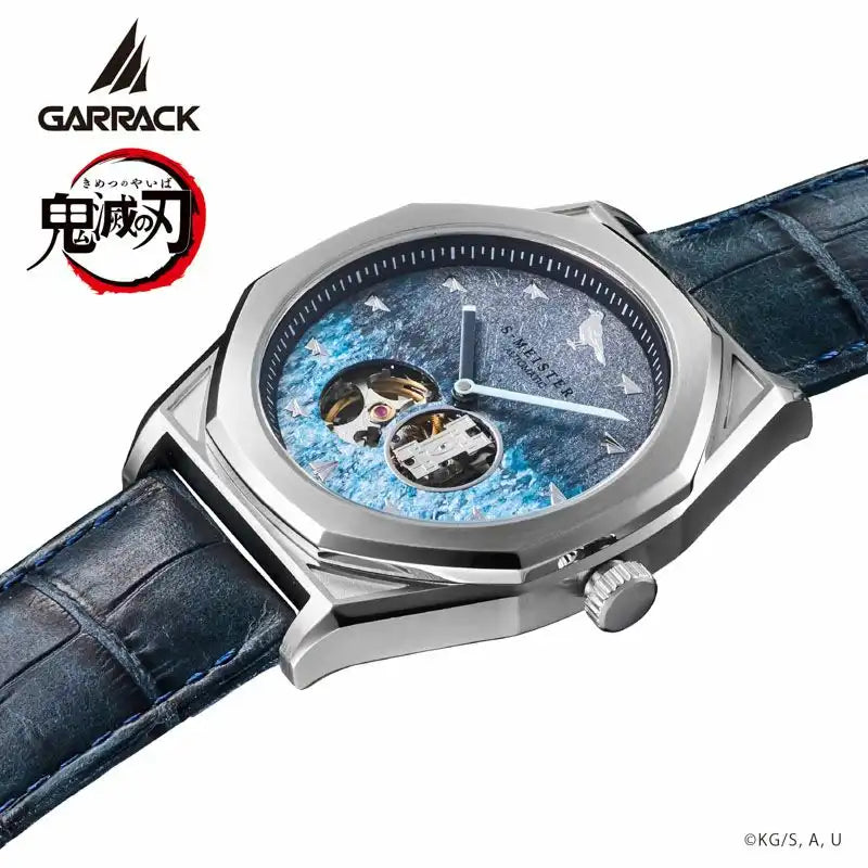 GARRACK Demon Slayer: Kimetsu no Yaiba x S-MEISTER Muichiro Tokito Vol. 3 SMS-41-KY-TM Anime Collaboration Watch - The Japanese Factory