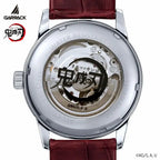 GARRACK Demon Slayer: Kimetsu no Yaiba x S-MEISTER Nezuko Kamado Model 2 SMS-40-KY-KN Anime Collaboration Watch - The Japanese Factory