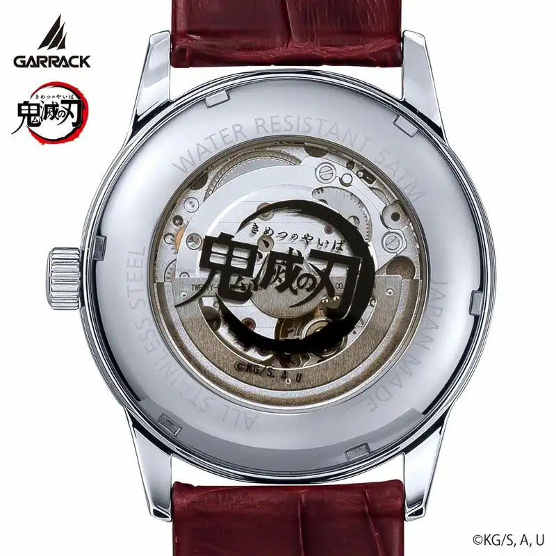 GARRACK Demon Slayer: Kimetsu no Yaiba x S-MEISTER Nezuko Kamado Model 2 SMS-40-KY-KN Anime Collaboration Watch - The Japanese Factory
