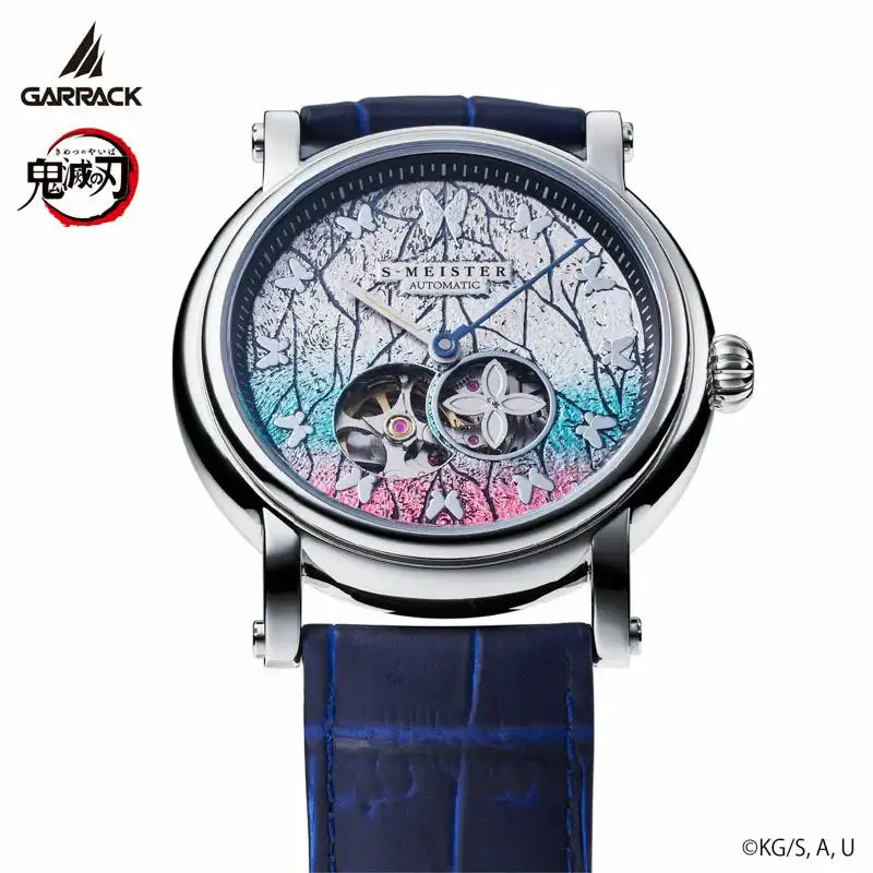 GARRACK Demon Slayer: Kimetsu no Yaiba x S-MEISTER Shinobu Kocho SMS-42-KY-KS Anime Collaboration Watch - The Japanese Factory