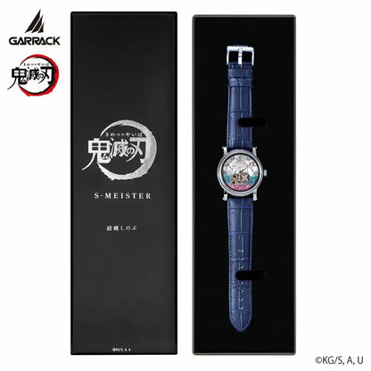 GARRACK Demon Slayer: Kimetsu no Yaiba x S-MEISTER Shinobu Kocho SMS-42-KY-KS Anime Collaboration Watch - The Japanese Factory