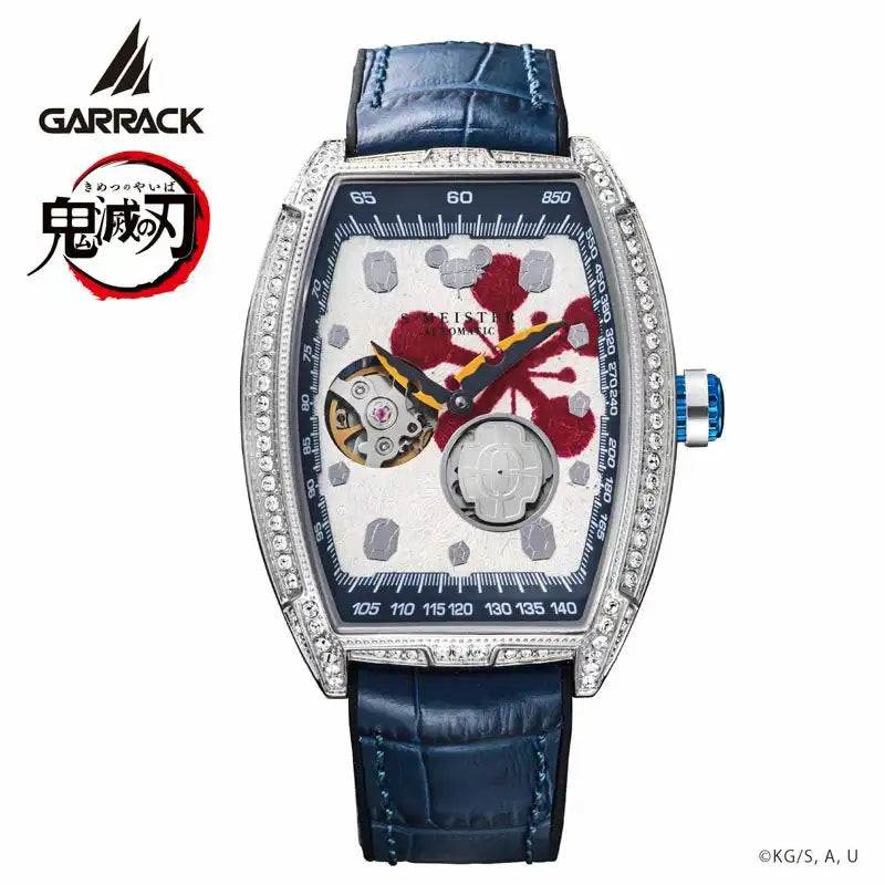 GARRACK Demon Slayer: Kimetsu no Yaiba x S-MEISTER Tengen Uzui Vol. 3 SMS-47-KY-UT Anime Collaboration Watch - The Japanese Factory