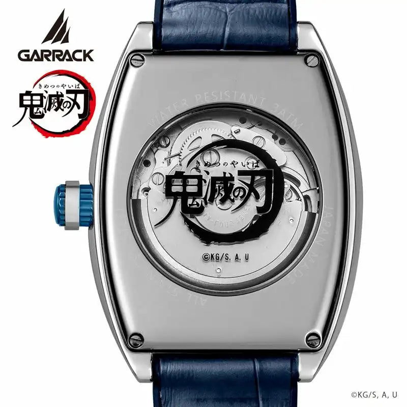 GARRACK Demon Slayer: Kimetsu no Yaiba x S-MEISTER Tengen Uzui Vol. 3 SMS-47-KY-UT Anime Collaboration Watch - The Japanese Factory