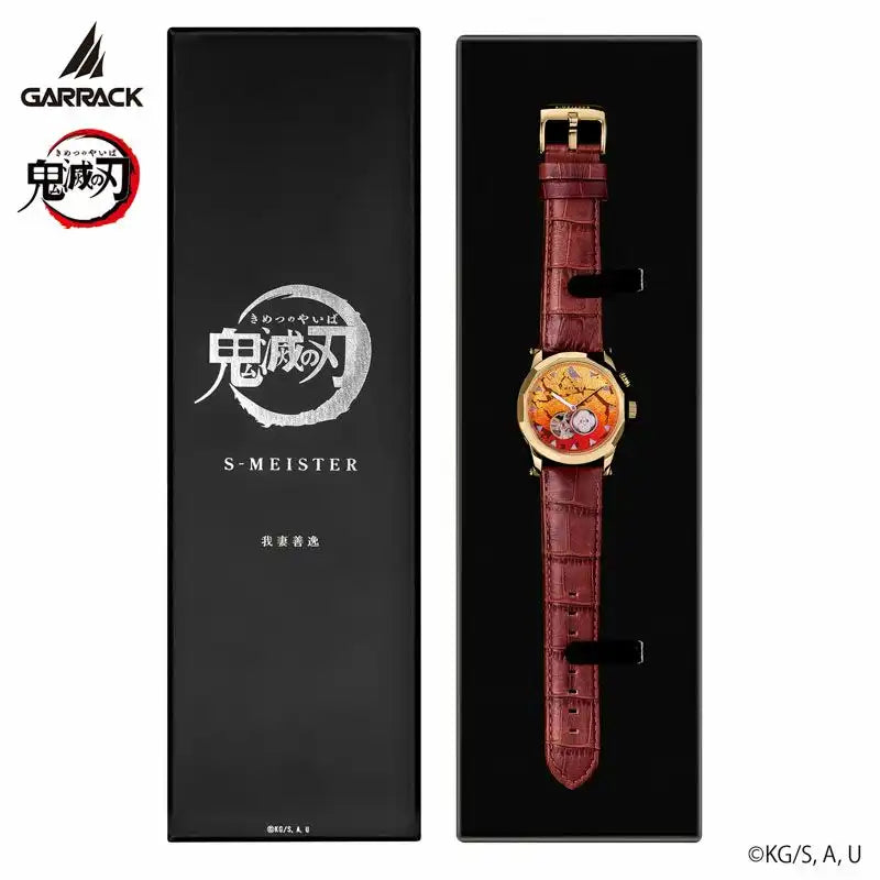 GARRACK Demon Slayer: Kimetsu no Yaiba x S-MEISTER Zenitsu Agatsuma Model 2 SMS-40-KY-AZ Anime Collaboration Watch - The Japanese Factory