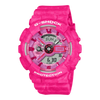 Casio G-SHOCK x XG GMA-S110XG-4AJR Limited Edition Wristwatch - The Japanese Factory