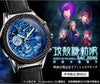 Ghost in the Shell: SAC_2045 Sustainable War Official Watch Limited Edition - The Japanese Factory