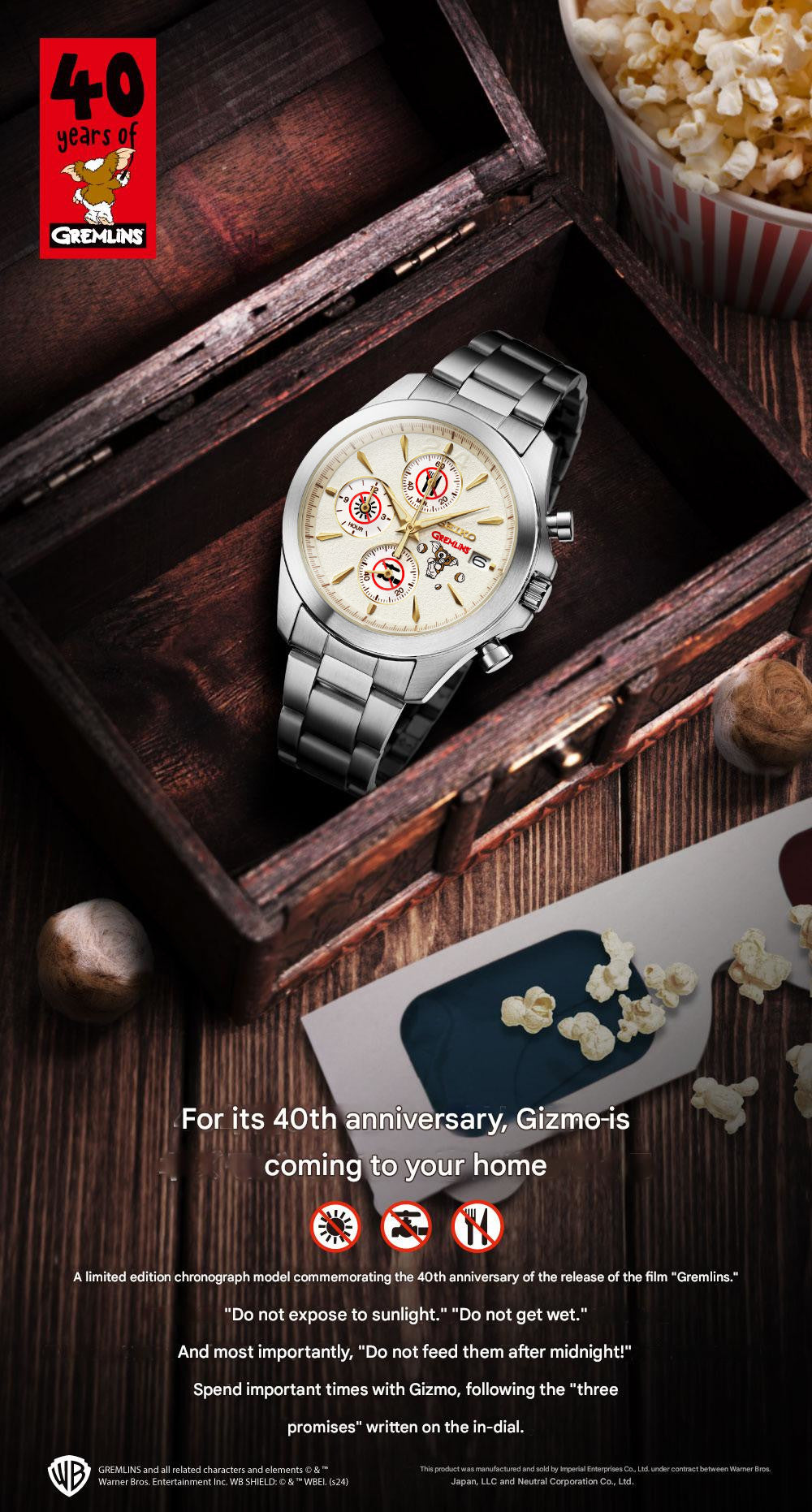 Gremlin Seiko 40th Anniversary Collaboration Watch - The Japanese Factory