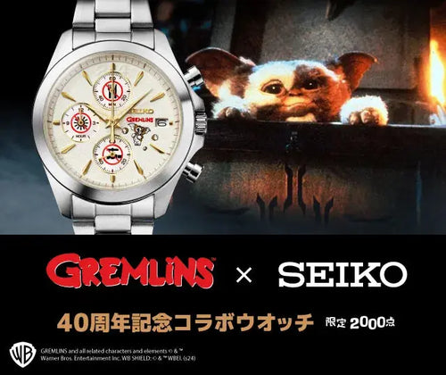 SEIKO 40th Anniversary コラボウォッチ 300本限定 Gremlins Seiko 40th Anniversary Collaboration Watch Limited
