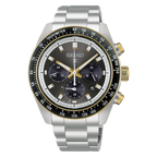 Seiko Prospex Speedtimer Solar Chronograph HBJ002P Core Shop Exclusive Japanese Wristwatch Seiko