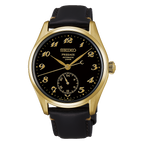Seiko Presage Craftsmanship HCC006J Urushi Lacquer Dial Laurel Heritage Wristwatch