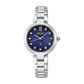 Seiko Lukia Grow HEE004J 145th Anniversary Edo Purple Lab Diamond Limited Edition Japanese Women's Wristwatch Seiko