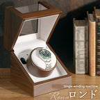 Handmade Wooden Single Watch Winder Made in Japan - The Japanese Factory