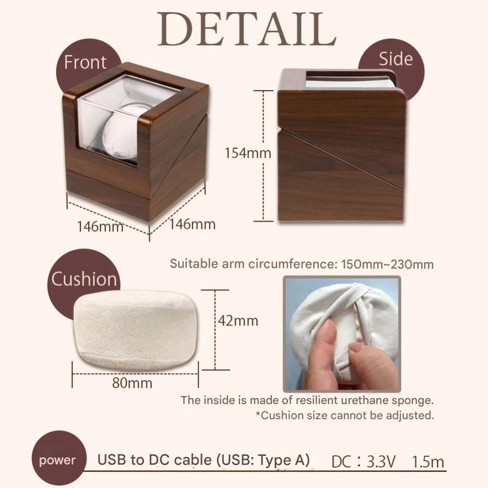 Handmade Wooden Single Watch Winder Made in Japan - The Japanese Factory