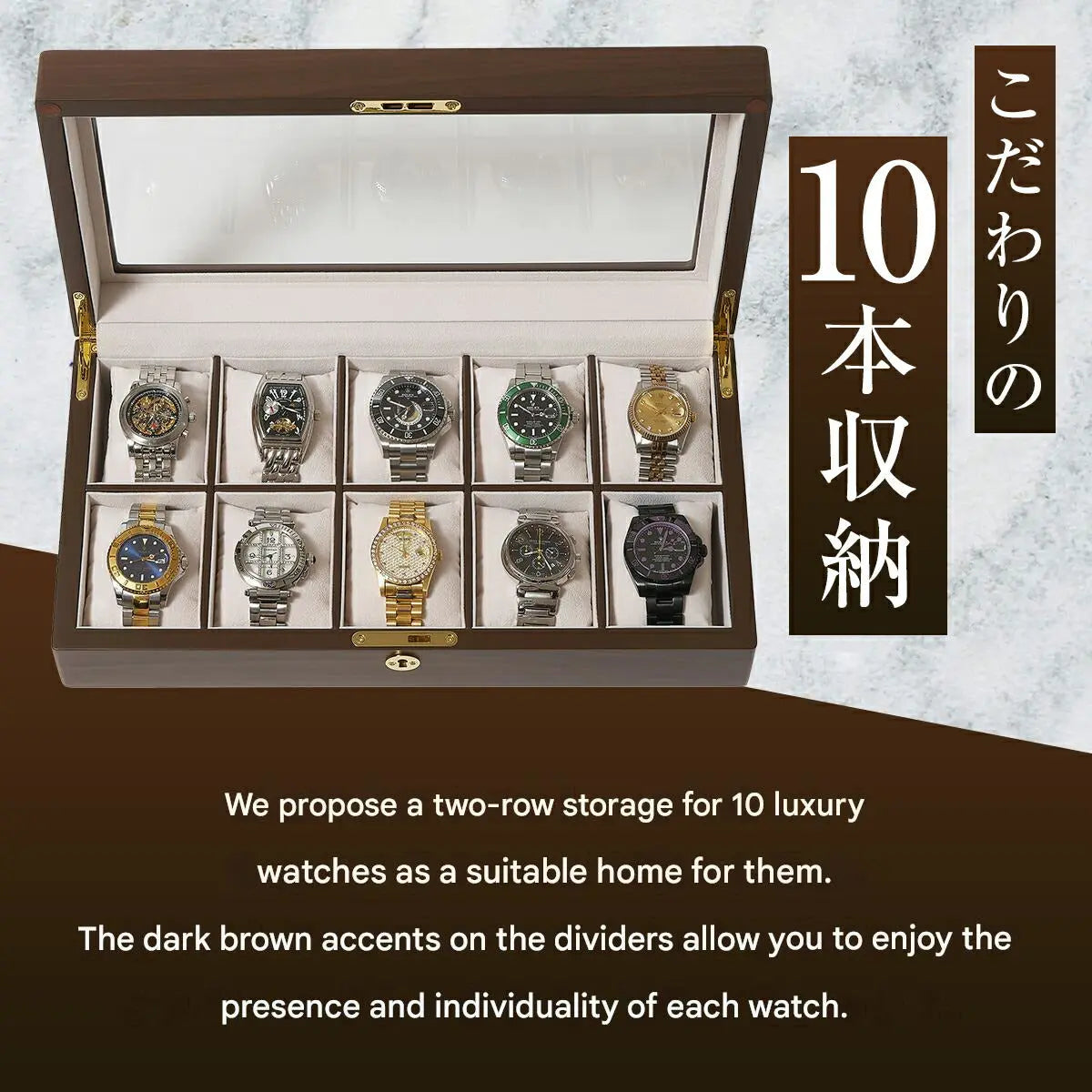 Handmade Lockable Wooden Watch Box for 10 Watches Made in Japan - The ...