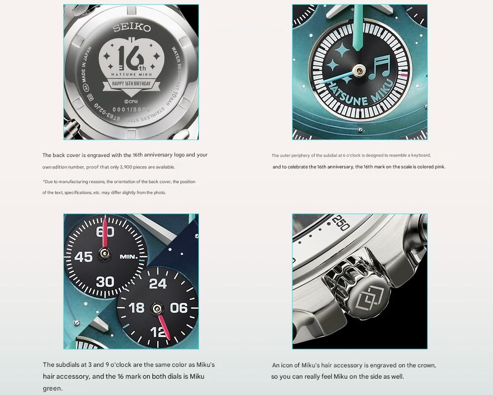 Hatsune Miku Happy 16th Birthday x Seiko Collaboration Watch - The Japanese Factory
