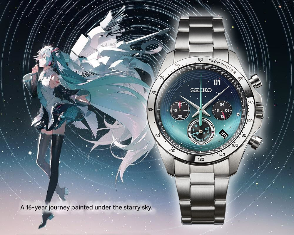 Hatsune Miku Happy 16th Birthday x Seiko Collaboration Watch - The Japanese Factory