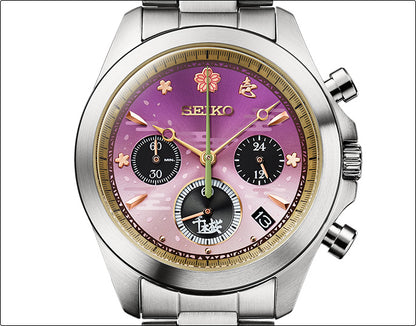 Hatsune Miku Senbonzakura Seiko Collaboration Watch Limited Edition Made in Japan - The Japanese Factory