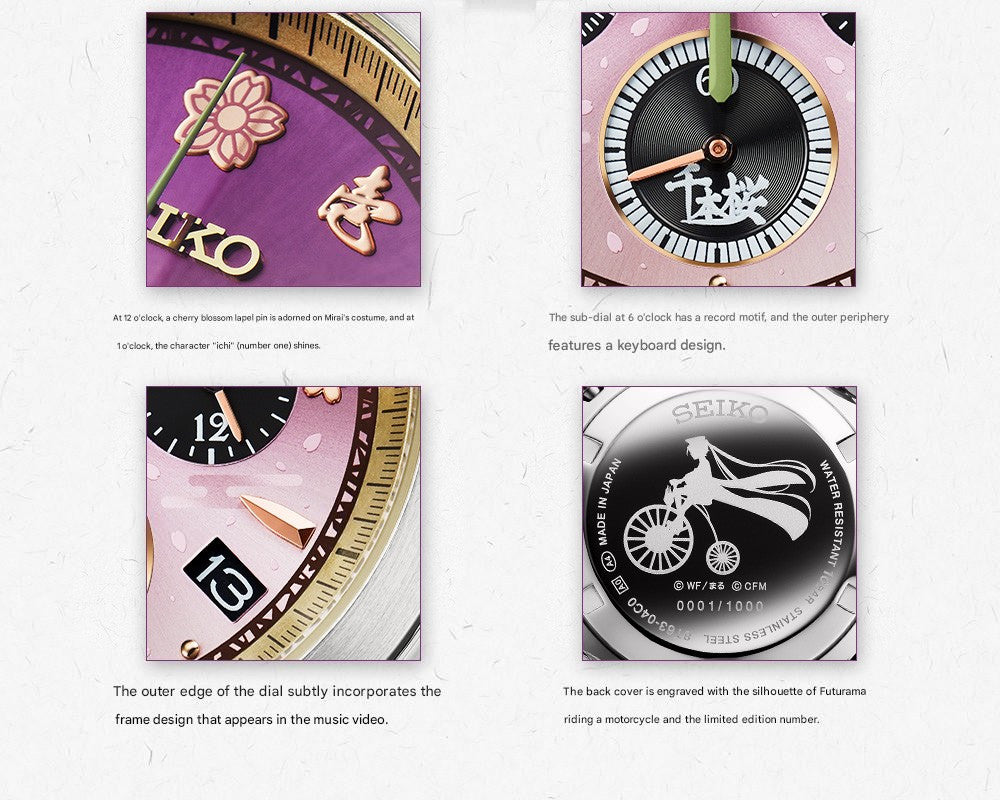 Hatsune Miku Senbonzakura Seiko Collaboration Watch Limited Edition Made in Japan - The Japanese Factory
