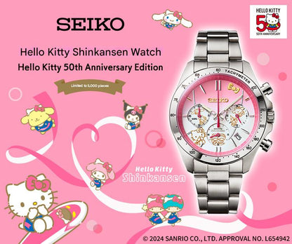 Hello Kitty Shinkansen 50th Anniversary Limited Edition Watch_img_01
