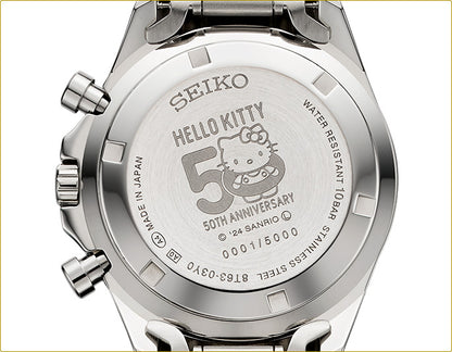 Hello Kitty Shinkansen 50th Anniversary Limited Edition Watch_img_08