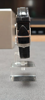 Jaeger-LeCoultre Reverso Classic Small Quartz 221.8.47 – Full Set (Box & Papers)