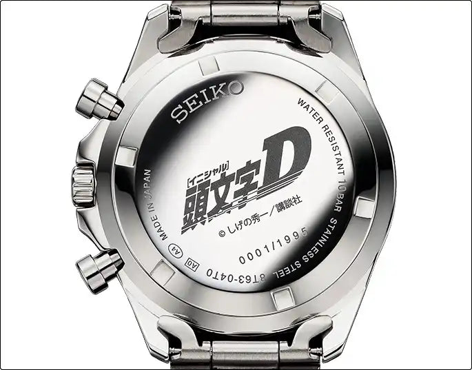 Initial D 30th Anniversary x Seiko Anime Collaboration Wristwatch Limited Edition - The Japanese Factory