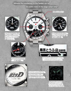 Initial D 30th Anniversary x Seiko Anime Collaboration Wristwatch Limited Edition - The Japanese Factory