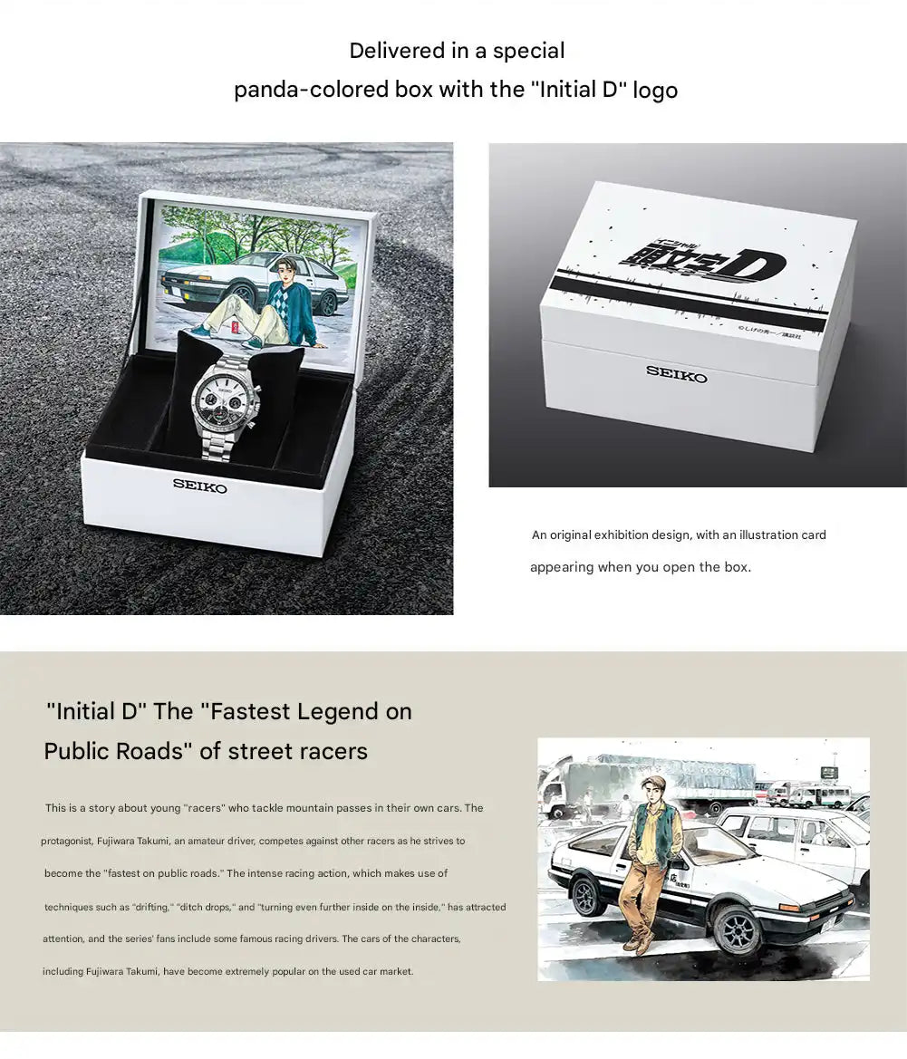 Initial D 30th Anniversary x Seiko Anime Collaboration Wristwatch Limited Edition - The Japanese Factory