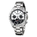 Initial D 30th Anniversary x Seiko Anime Collaboration Wristwatch Limited Edition - The Japanese Factory