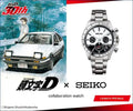 Initial D 30th Anniversary x Seiko Anime Collaboration Wristwatch Limited Edition - The Japanese Factory