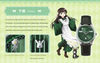 Is the Order a Rabbit? x Citizen INDEPENDENT Anime Collaboration Wristwatch Limited Edition - The Japanese Factory