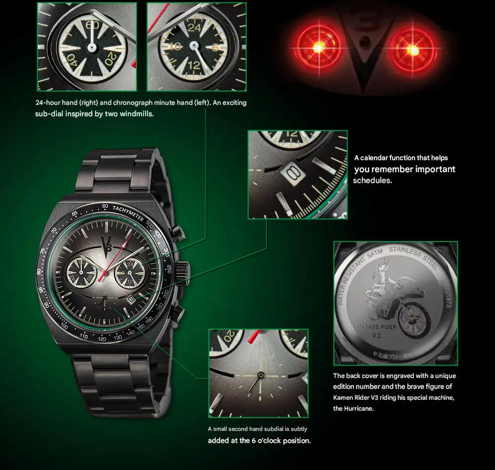 Kamen Rider V3 50th Anniversary Premium Wristwatch Limited Edition - The Japanese Factory