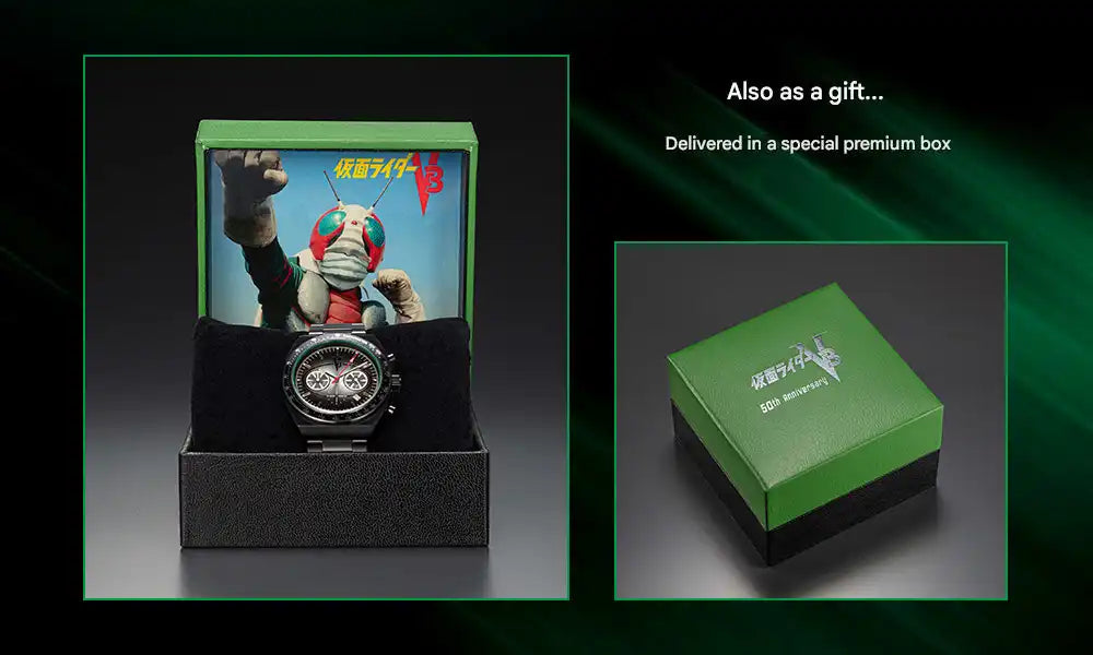 Kamen Rider V3 50th Anniversary Premium Wristwatch Limited Edition - The Japanese Factory