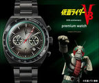 Kamen Rider V3 50th Anniversary Premium Wristwatch Limited Edition - The Japanese Factory