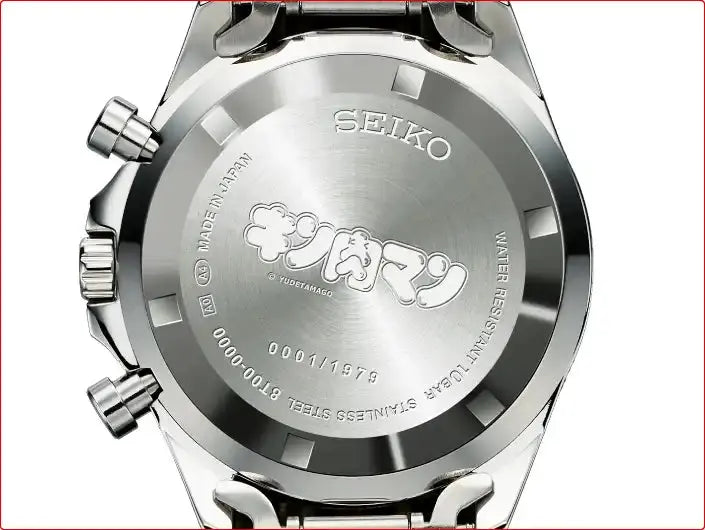 Kinnikuman 45th Anniversary x Seiko Anime Collaboration Wristwatch Limited Edition Premico