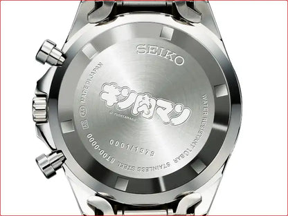 Kinnikuman 45th Anniversary x Seiko Anime Collaboration Wristwatch Limited Edition
