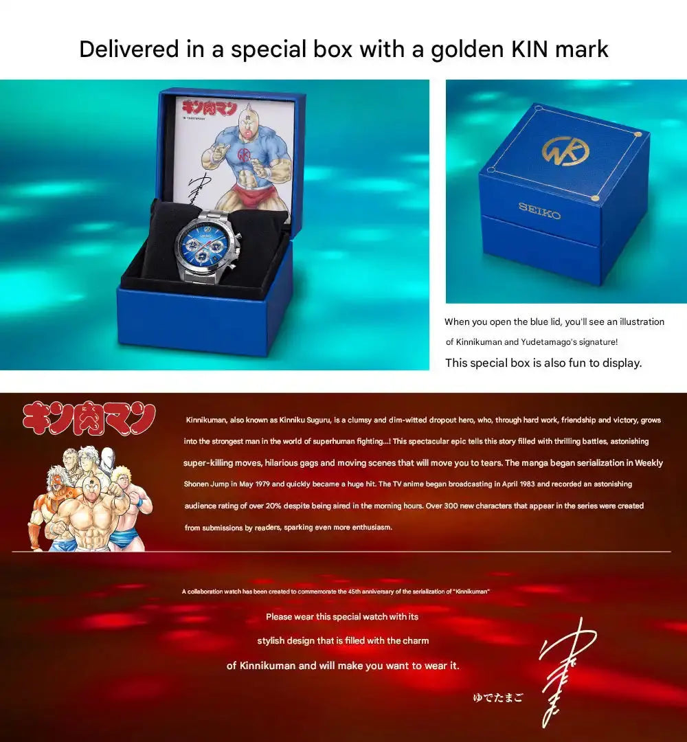 Kinnikuman 45th Anniversary x Seiko Anime Collaboration Wristwatch Limited Edition Premico