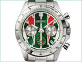 Lancia Stratos 50th Anniversary Seiko Collaboration Watch Limited Edition - The Japanese Factory