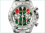 Lancia Stratos 50th Anniversary Seiko Collaboration Watch Limited Edition - The Japanese Factory